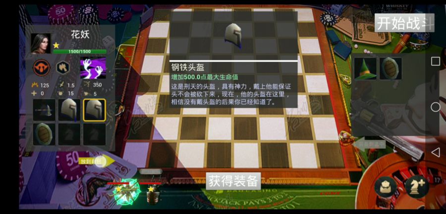 Screenshot_20200102_104636_com.huawei.himovie.jpg