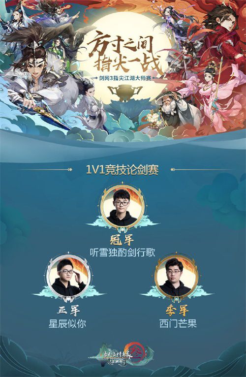 图11.jpg