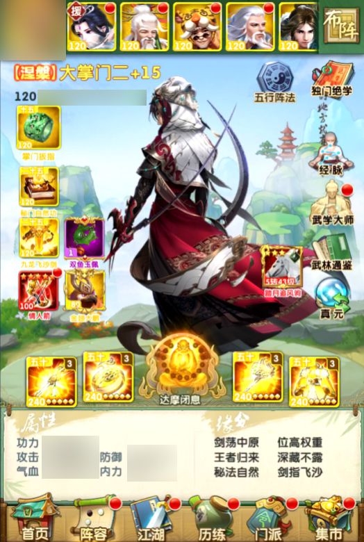 图1.jpg