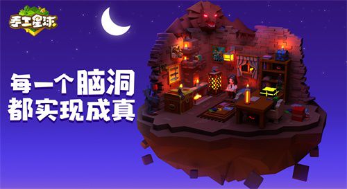 图6.JPG