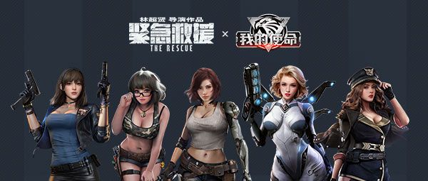 图1机甲师原画拼图.jpg