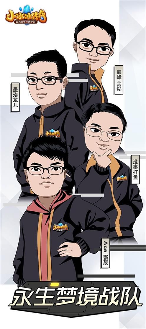 图3.jpg