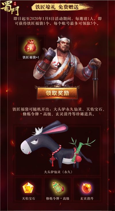 图2.jpg
