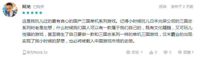 image009.png