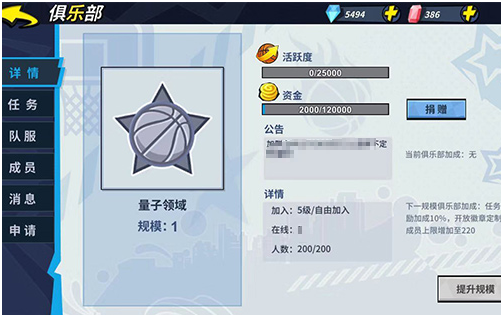 图1.png