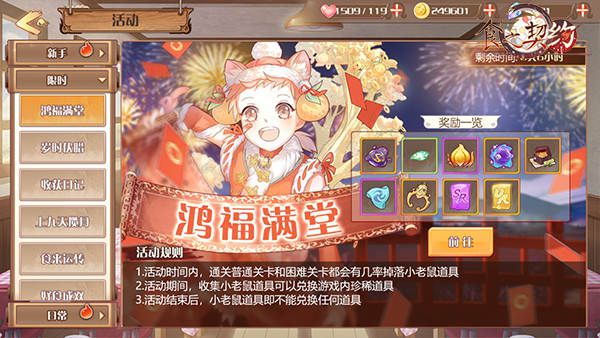 图4.jpg