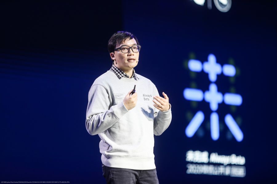 【小程序】微信公开课讲师 AngusDu.JPG