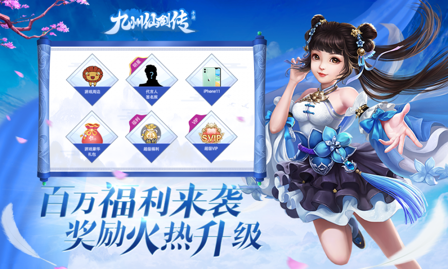 图2.png