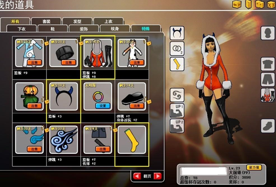 2.png