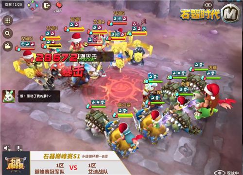 图片2.jpg