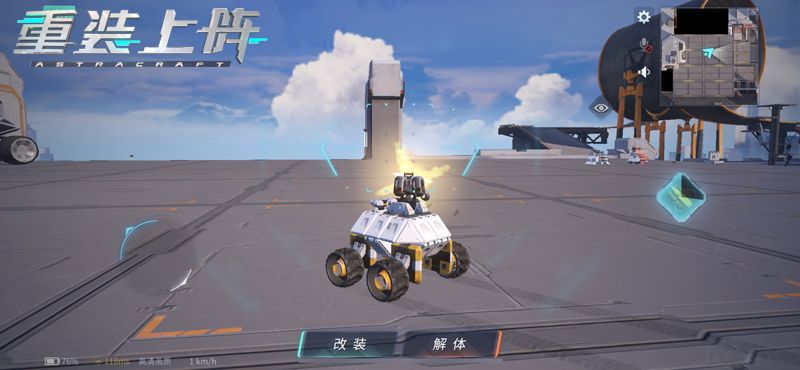 （图3）小巧玲珑，也能战胜坚甲利炮.jpg