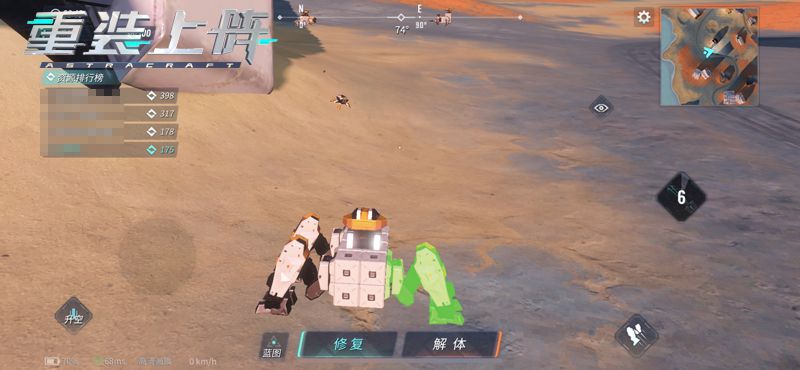 （图5）测试完毕，战场之上见真章.jpg
