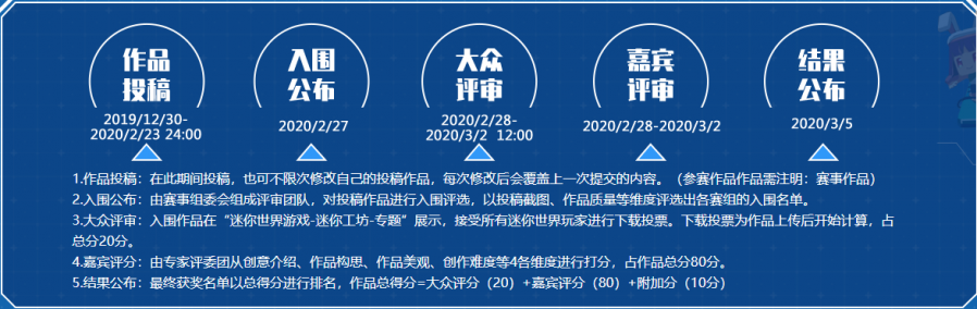 1578899578811981.png