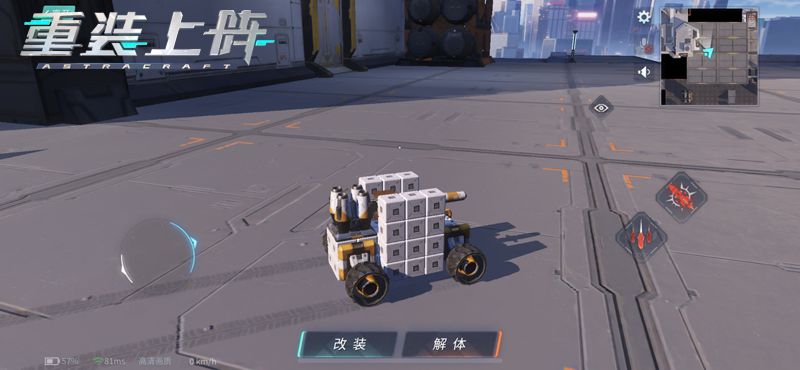 （图2）东风快递，使命必达！.jpg