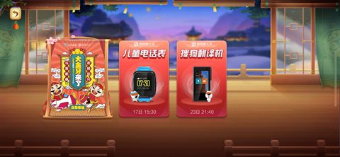 图2.jpg