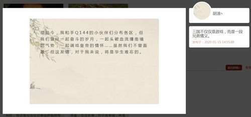 图5.jpg