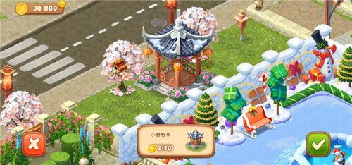 图5：《梦幻花园》苏州园林皮肤截图.jpg