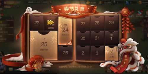 图3.JPG