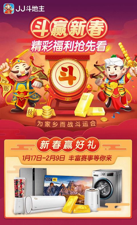 图2.jpg