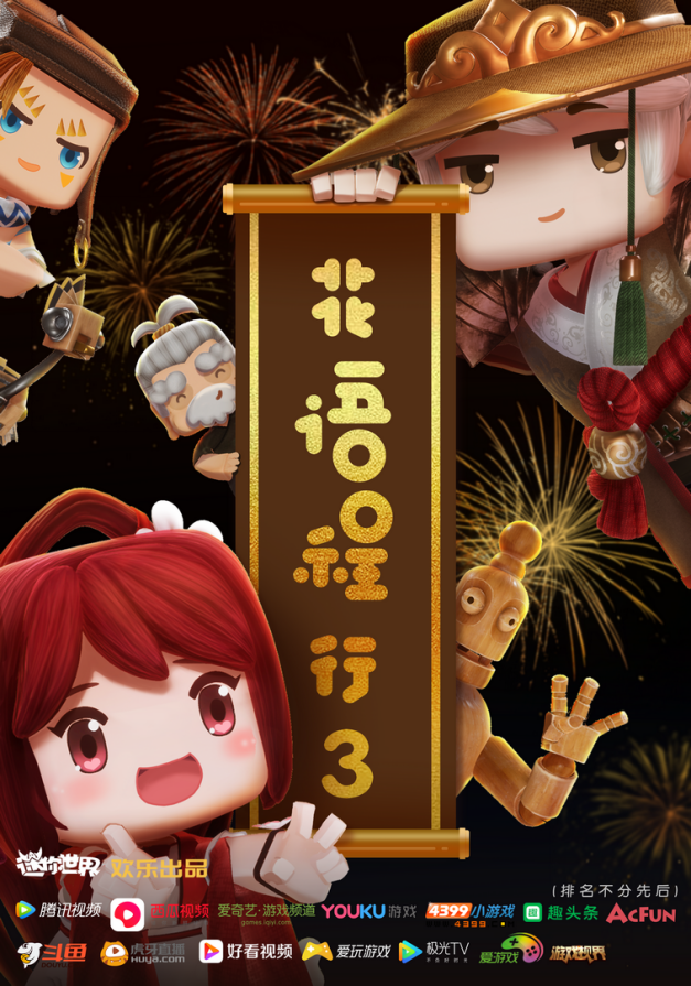 1579339089653149.png