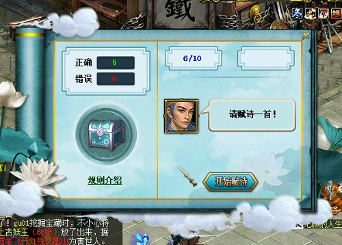 配图5.jpg