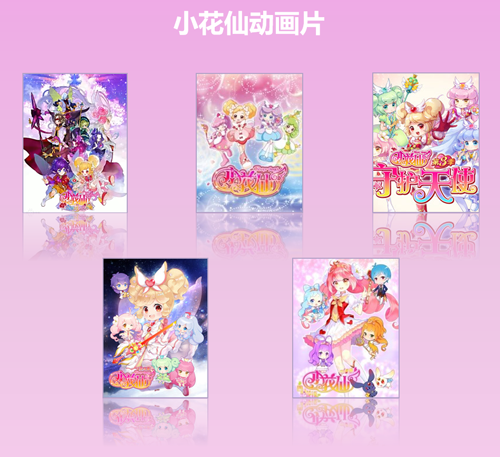 图5.png