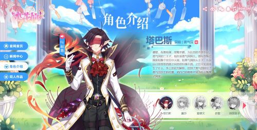 图3.jpg