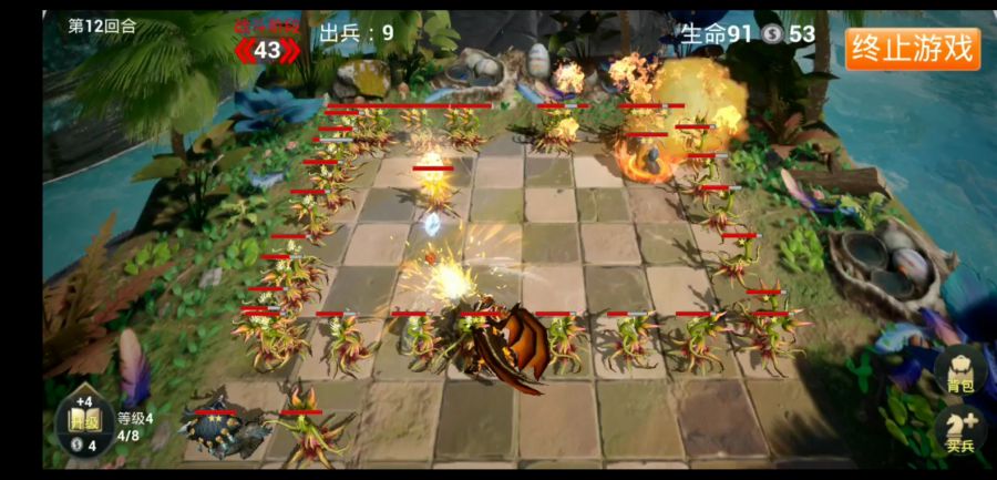 Screenshot_20200122_193035_com.huawei.himovie.jpg