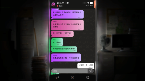 small_202001301503435010.png