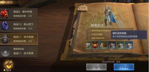 图4.JPG
