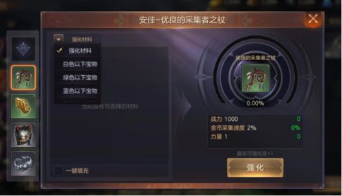图2.JPG