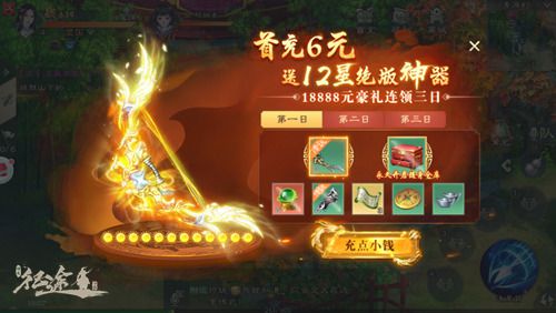 图2.jpg