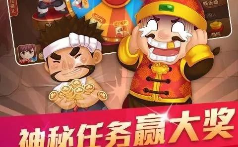 防疫小遊戲陪玩還掙錢，3毛都可提現