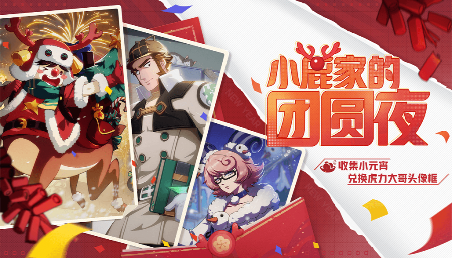 图5.png