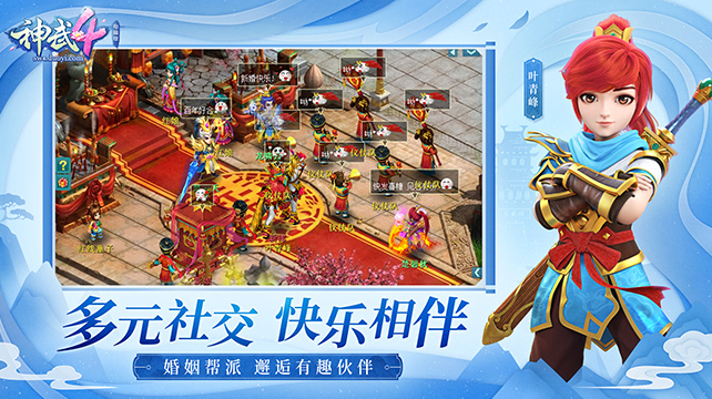 图片4.png