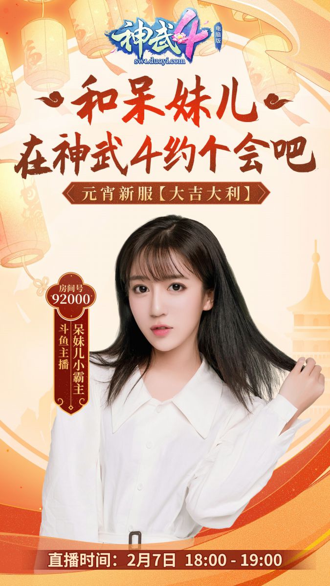 图片6.jpg