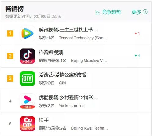 图4.jpg