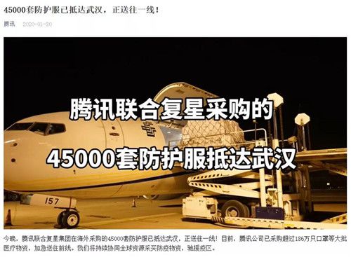 图4.jpg