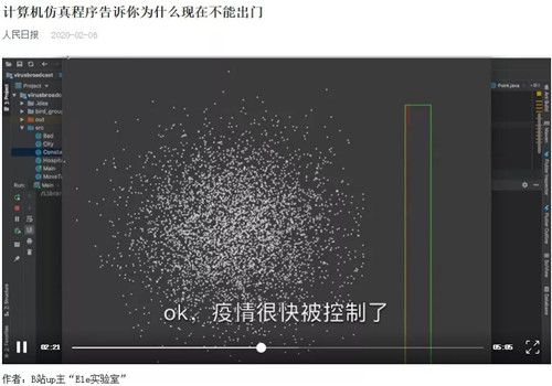 图6.jpg