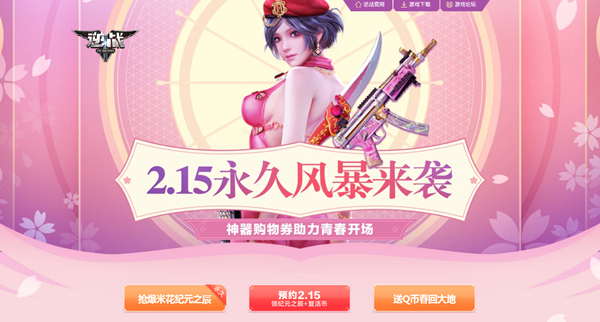 图1.png