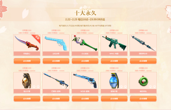 图3.png