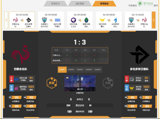 图片4.png