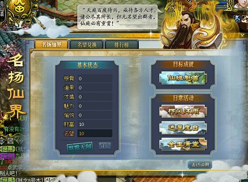 配图3.jpg