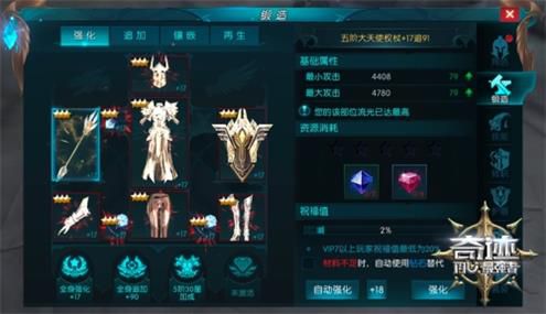 图片3.JPG