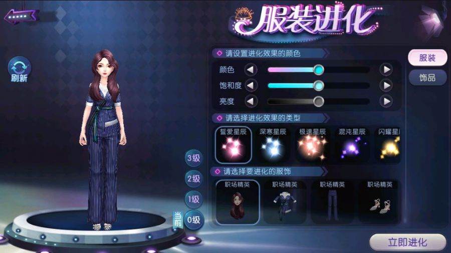 图3.jpg