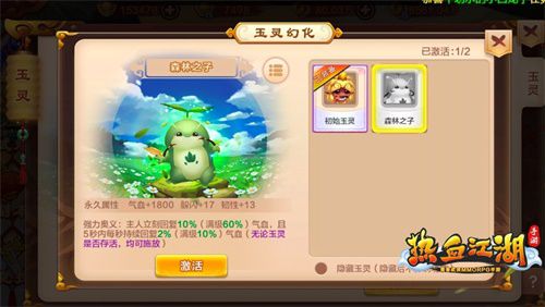 图片4.jpg