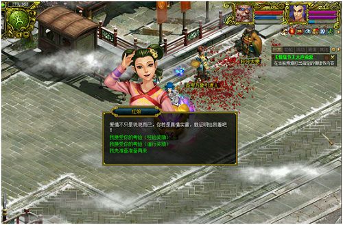 配图2.jpg