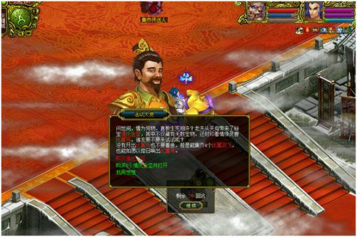 配图4.jpg