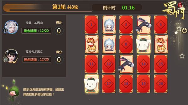 图3.jpg