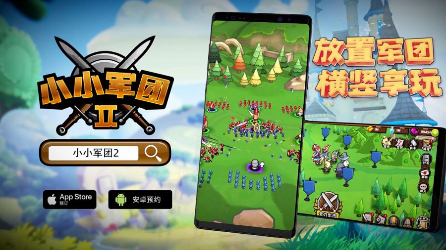 图2.jpg